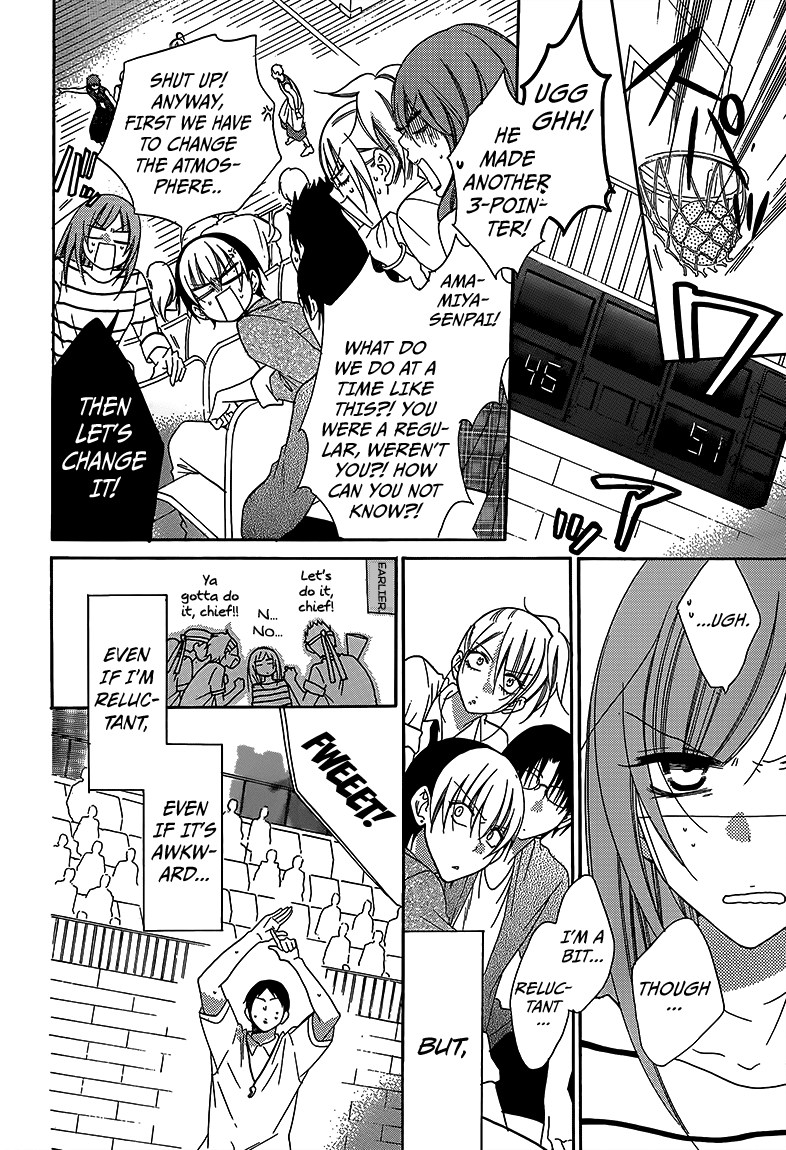 Namaiki Zakari, Chapter 65 image 06